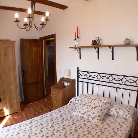 1 P Casa De Fernandez Rajo 公寓 奥里韦拉德尔特雷梅达尔